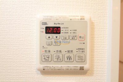 【浴室】 | エグゼ大阪ドーム