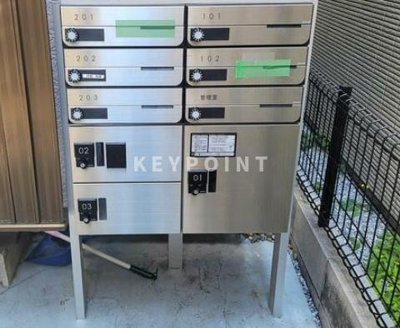 【その他共用部分】 | アミティエ池袋