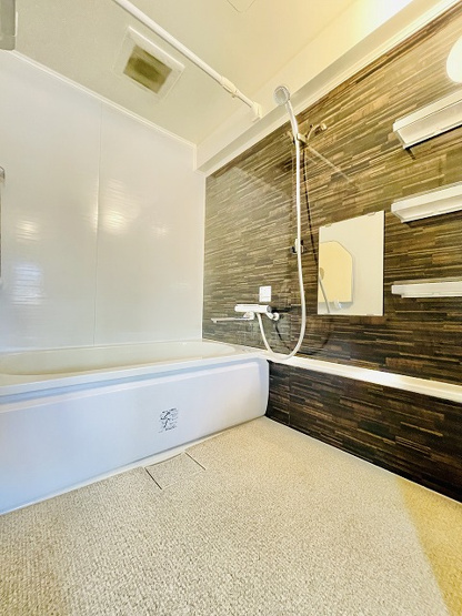 【浴室】 | ダイアパレス西長住