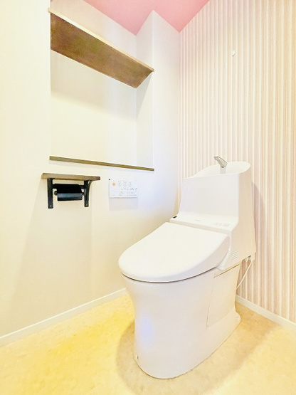 【トイレ】 | ダイアパレス西長住