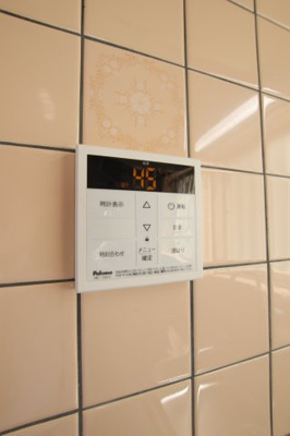 【設備】 | ロイヤルプラザ昴 | 給湯器