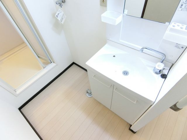 パナハイツ今熊Ⅱの洗面所