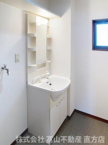 直方市新町１丁目のアパートの洗面所