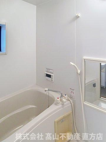 直方市新町１丁目のアパートの浴室