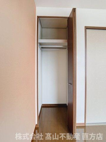 直方市新町１丁目のアパートの収納