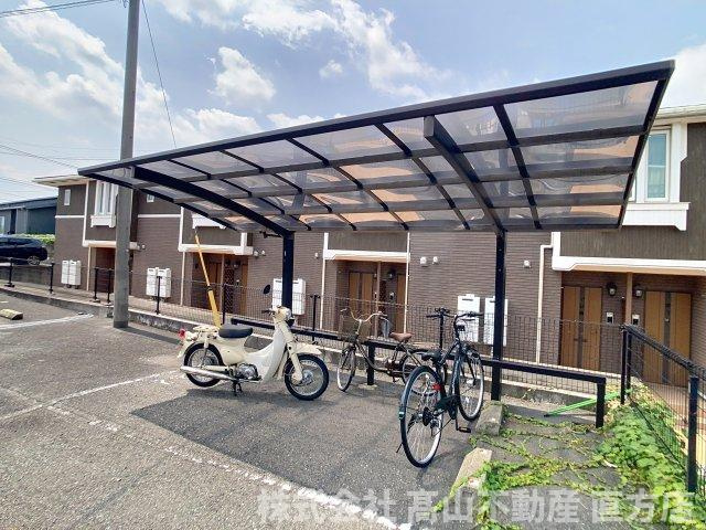 直方市新町１丁目のアパートのその他共用部分