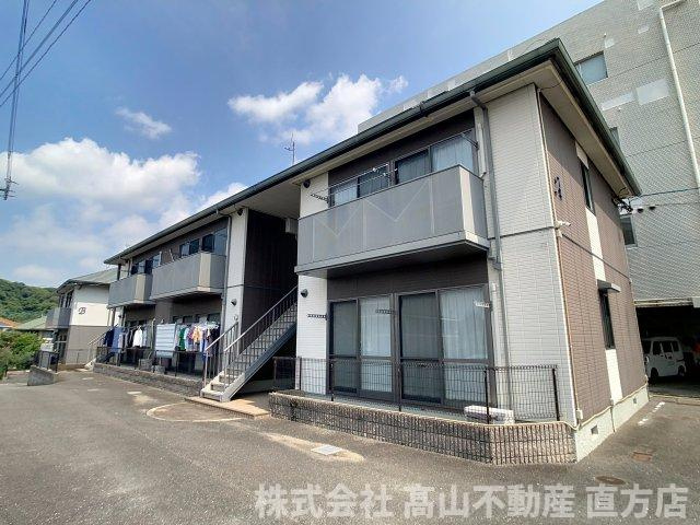 直方市新町１丁目のアパート