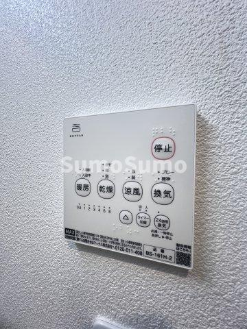 ココングランジュール芦屋西1の設備