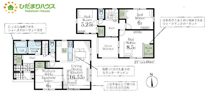 寄居町露梨子　新築一戸建て　リーブルガーデン　02の間取り