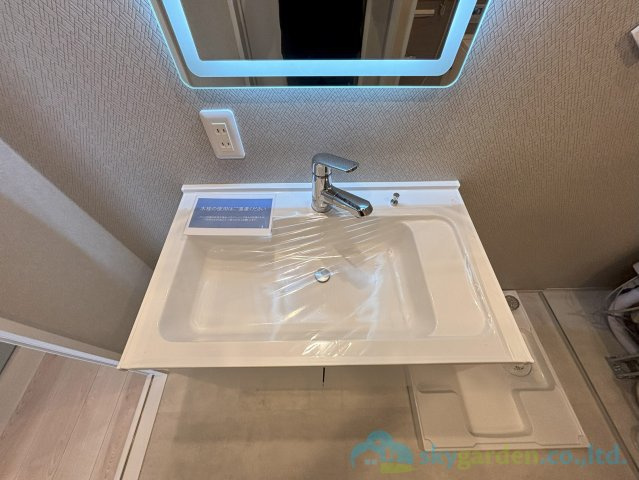 グリーンヒルズ本厚木の独立洗面台