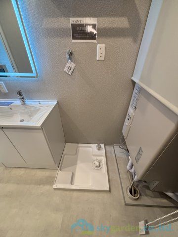 グリーンヒルズ本厚木のランドリースペース