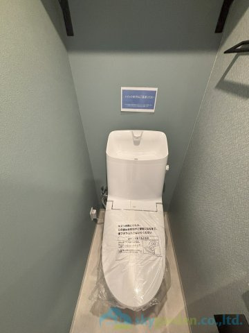 グリーンヒルズ本厚木のトイレ