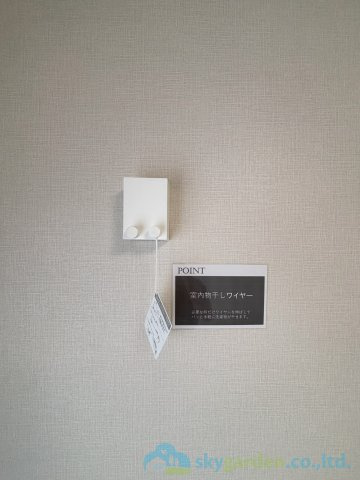 グリーンヒルズ本厚木のその他