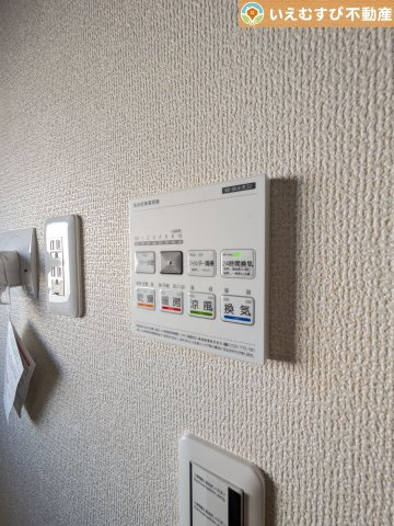 Livele Garden.S　寄居露梨子の設備