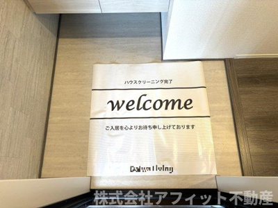 【エントランス】 | D-residence多治米東S