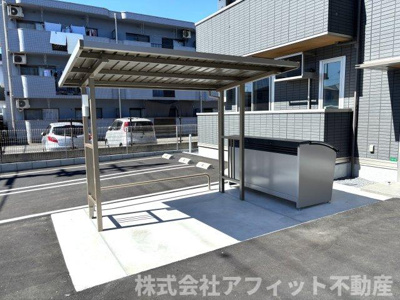 【その他共用部分】 | D-residence多治米東S | 駐輪場