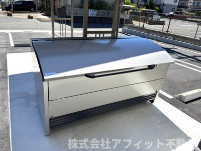 【その他共用部分】 | D-residence多治米東S | 敷地内ゴミ置場