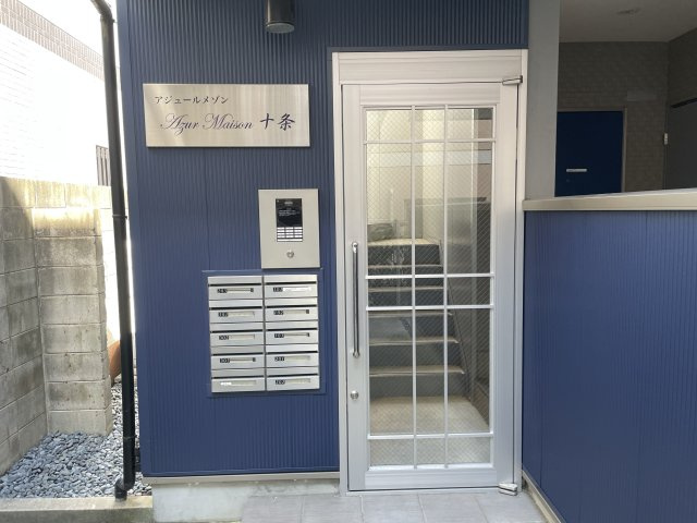 アジュールメゾン十条のエントランス|オートロックで安心です☆