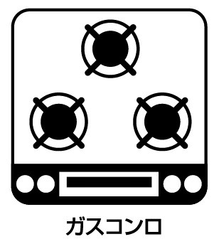 29(土)30(日)現地説明会！◆東大阪市豊浦町　全5邸の設備|ダブル高火力Ｓｉセンサー付きコンロ！３口あるので、まとめて料理をする時も大活躍！