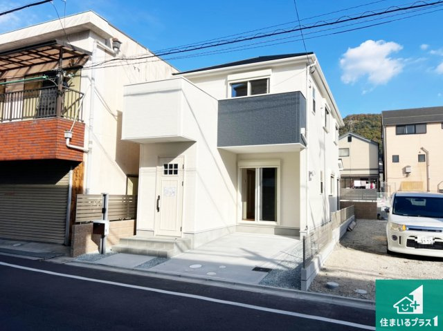 29(土)30(日)現地説明会！◆東大阪市豊浦町　全5邸の外観|安心の10年保証！外観を美しく保ち、雨水で汚れを落とします！気になることがありましたら、お気軽にお問い合わせください！