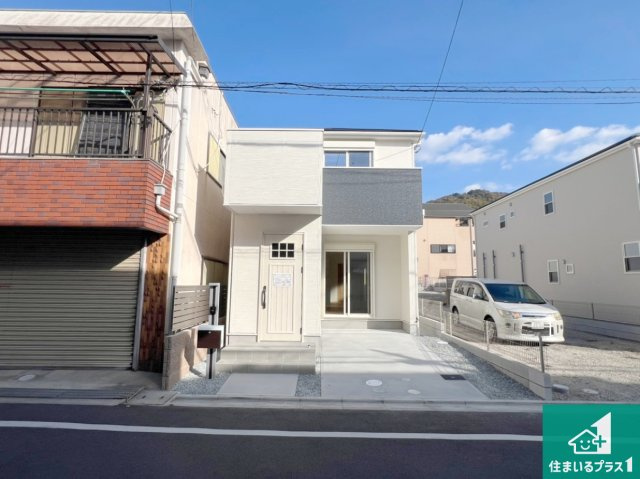 29(土)30(日)現地説明会！◆東大阪市豊浦町　全5邸の外観|安心の10年保証！外観を美しく保ち、雨水で汚れを落とします！気になることがありましたら、お気軽にお問い合わせください！