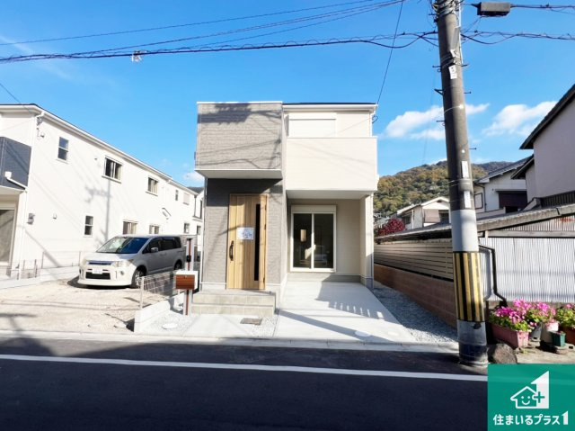 東大阪市豊浦町　第1期　新築一戸建ての外観|安心の10年保証！外観を美しく保ち、雨水で汚れを落とします！気になることがありましたら、お気軽にお問い合わせください！