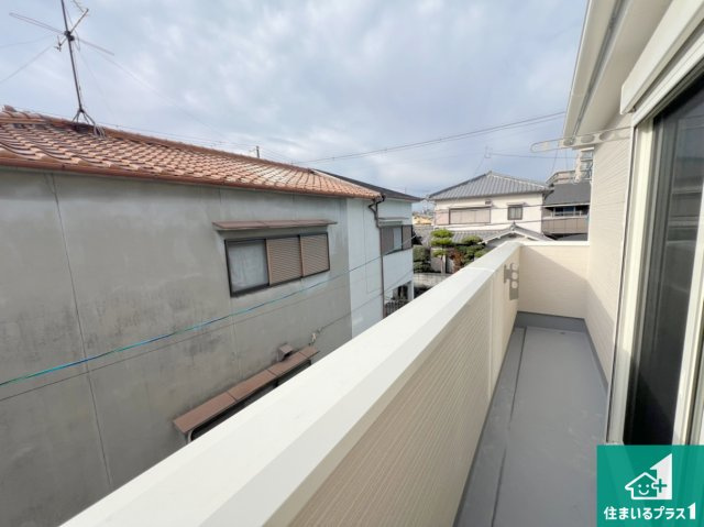 東大阪市豊浦町　第1期　新築一戸建てのバルコニー|日当たりのよいバルコニー！お部屋が開放的に！
