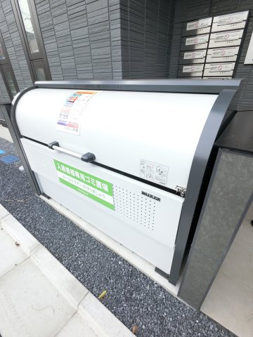 D-カヴェリ本千葉のその他共用部分