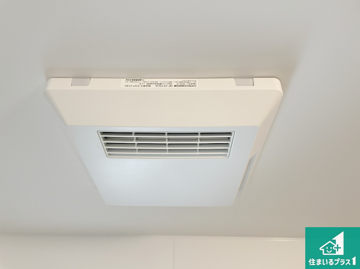 東大阪市大蓮南　第3期　新築一戸建ての冷暖房・空調設備|四季を通して快適なバスライフをお手伝いする浴室暖房乾燥機！浴室の乾燥・暖房・涼風・換気はもちろん、２４時間換気にも対応！