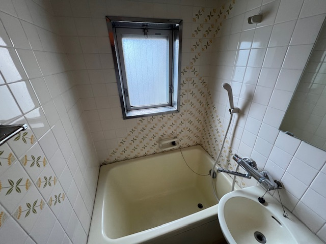 【浴室】 | エメラルドマンション三萩野（A-1）