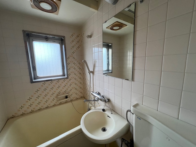 【洗面所】 | エメラルドマンション三萩野（A-1）