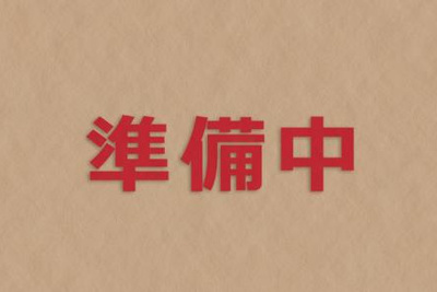 【その他共用部分】 | SYFORME UENO Asyl Court