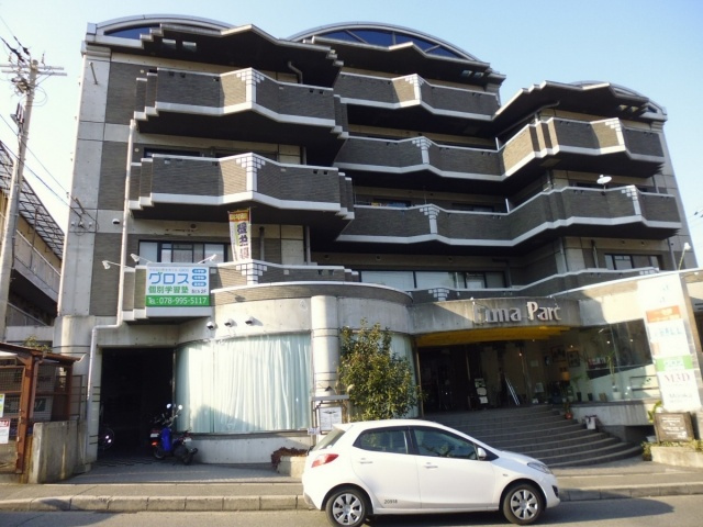 ルナパルクの外観