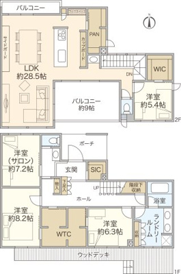 令和２年築　積水ハウス施工　佐島の丘一丁目中古戸建の画像