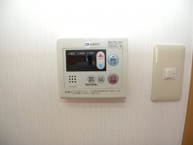 リヴェールの設備