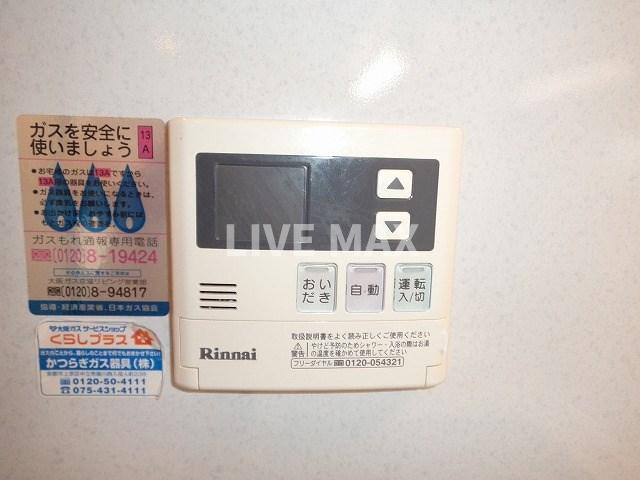 【設備】ベラジオ四条大宮Ⅱ 