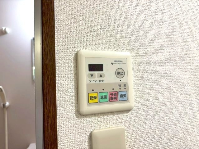 DH白鳥ビルの設備