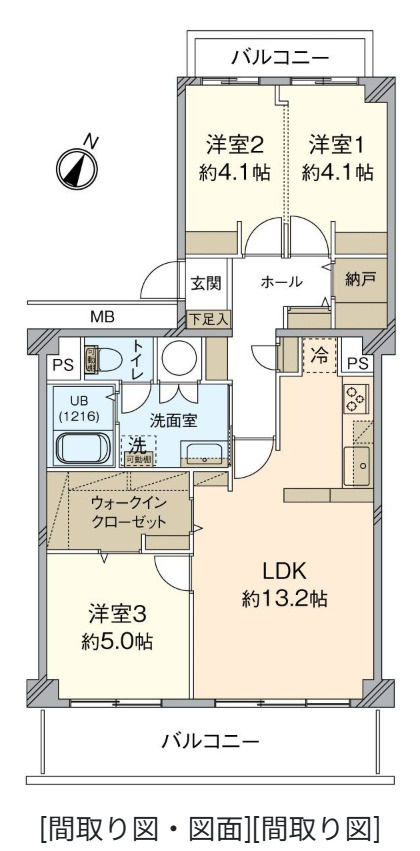 コープ東薬院の間取り