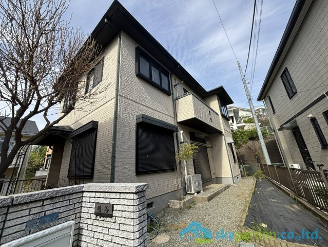 秦野市南矢名5丁目　中古戸建