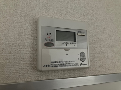 【設備】 | 富士見莊