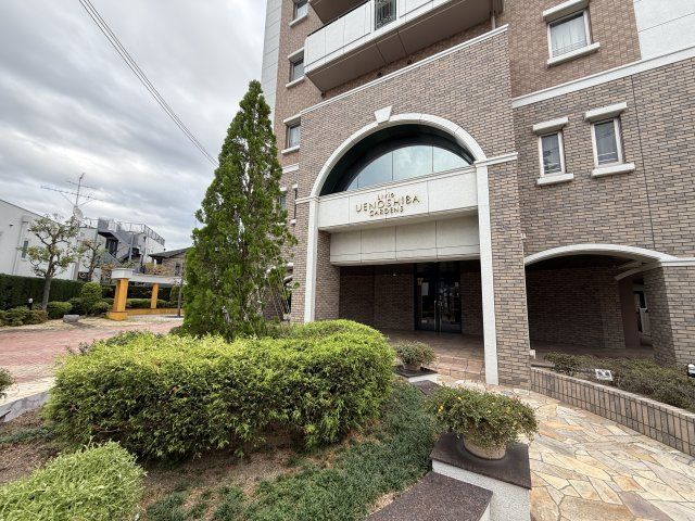 リビオ上野芝ガーデンズのその他