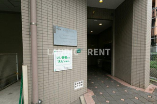 【その他】 | エンクレスト平尾
