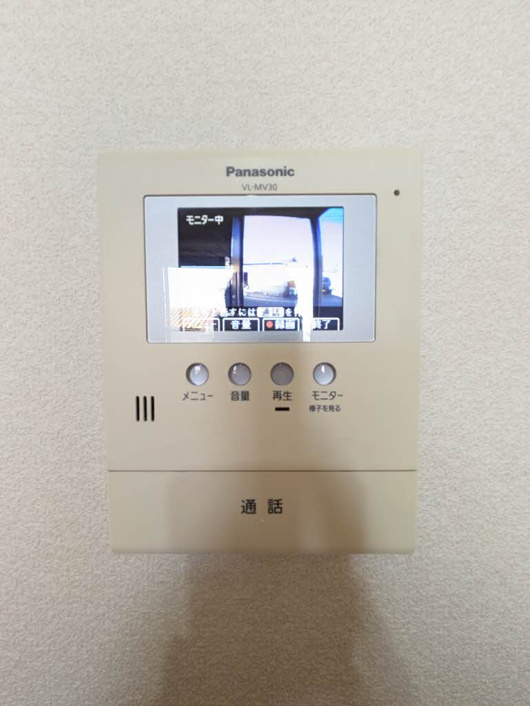 ヴィラーチェH&K A棟のセキュリティ