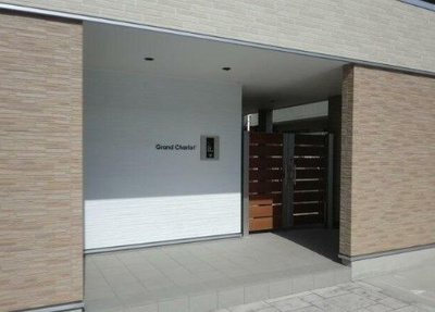 【エントランス】 | グランシャリオ