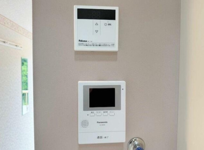 【セキュリティ】 | ユナイト天神スピリッツ