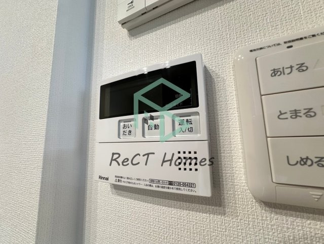 姫路市安田２丁目の賃貸マンションの設備