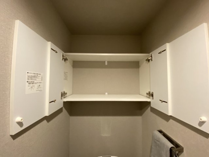 【収納】モア・ステージ南柏 