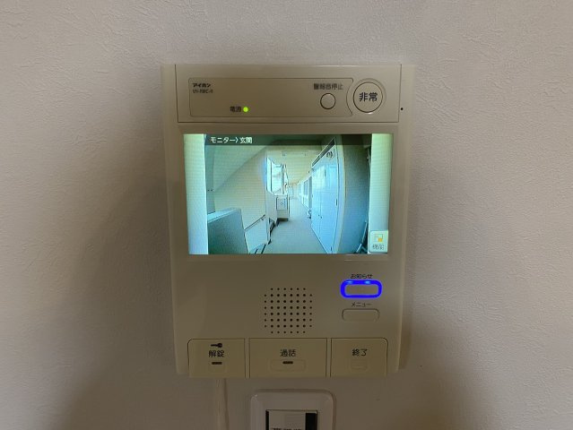 【その他】モア・ステージ南柏 