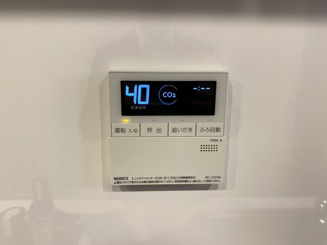 【その他】モア・ステージ南柏 