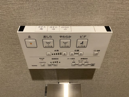 【その他】モア・ステージ南柏 